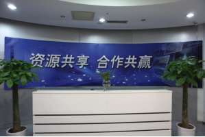 禅城服务器托管5月最新价格